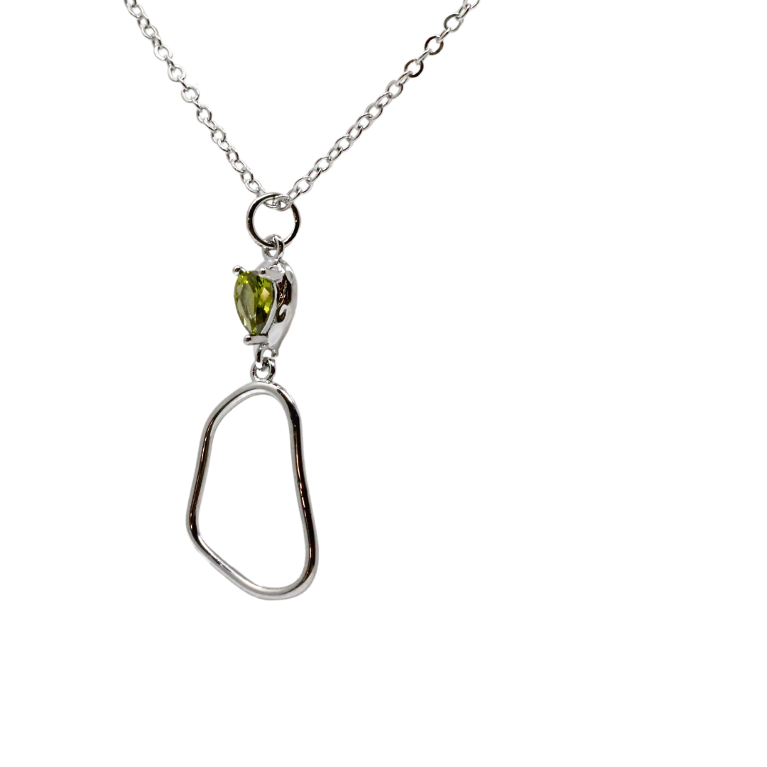 Silver and peridot pendant set